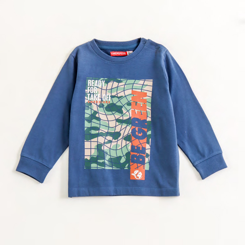 Pranav Fashions Boys Wear